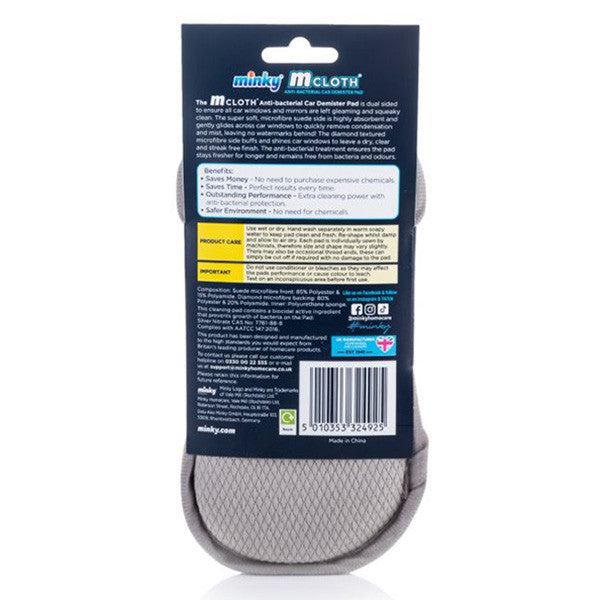 Minky M Cloth Cleaning Pad – Car Anti-Condensation (Gray Edge)