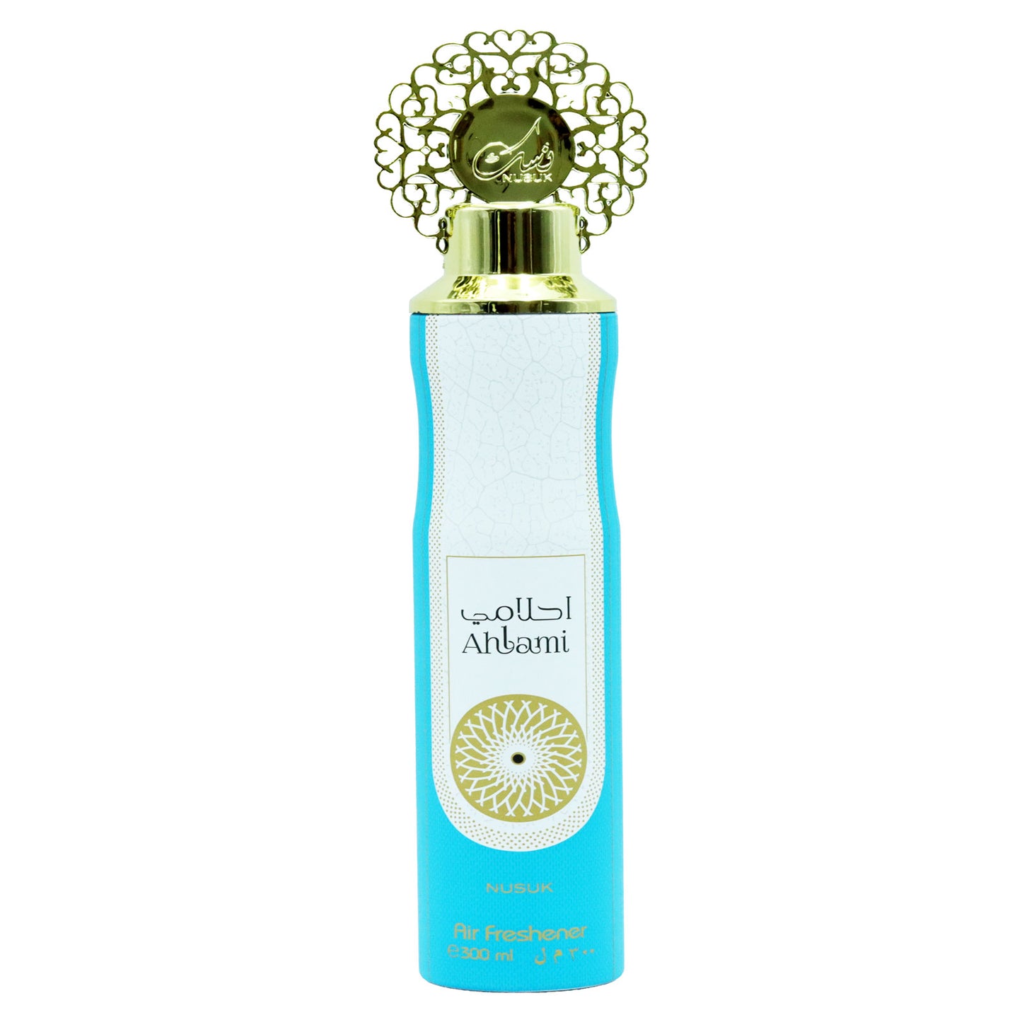 Deodorante per ambienti Nusuk - Ahlami