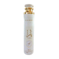 Lattafa Yara Moi Luftfräschare Spray 300ml – Lyxig orientalisk luftfräschare