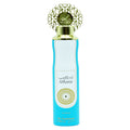 Nusuk Air Freshener - Ahlami
